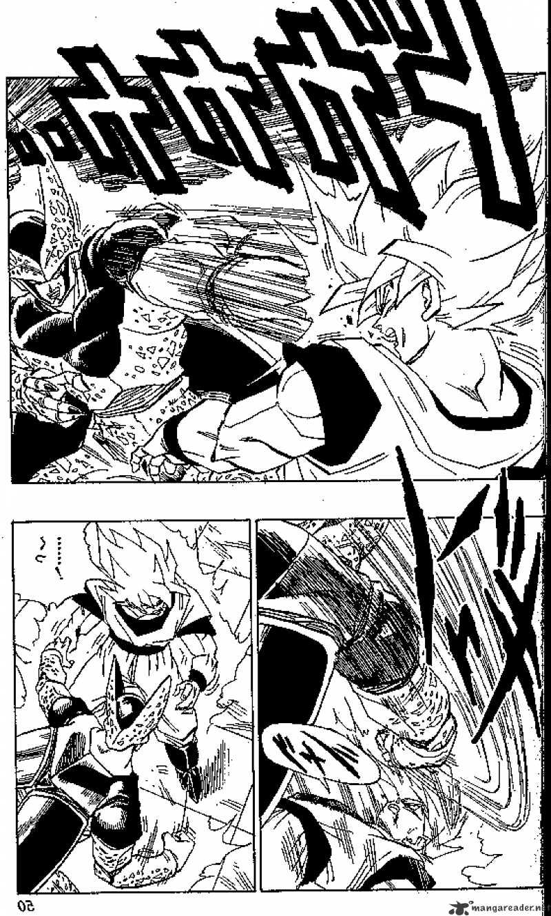 Page 1 of Chapter 401