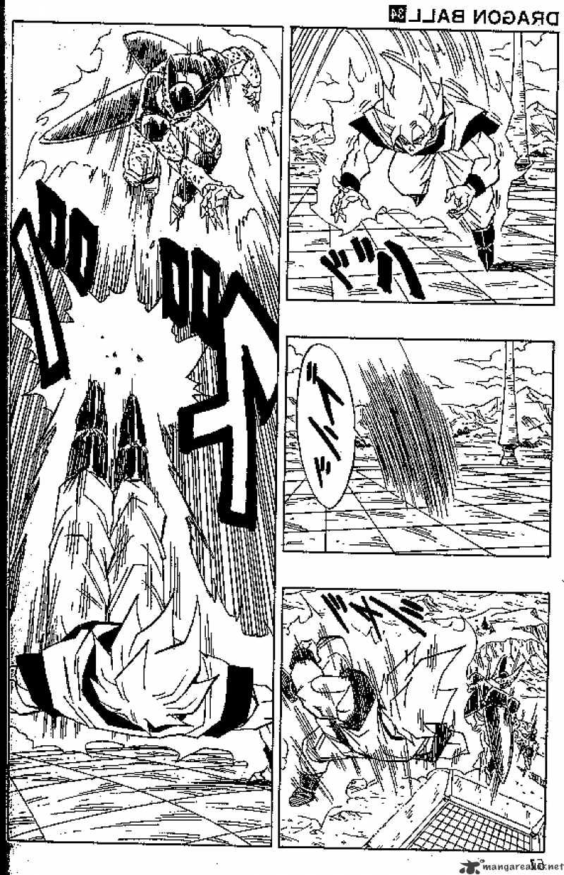 Page 2 of Chapter 401