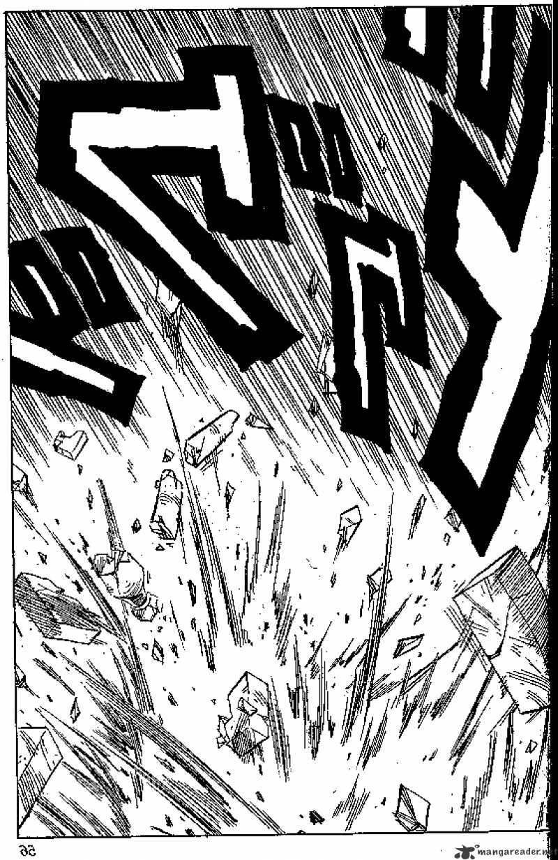 Page 7 of Chapter 401