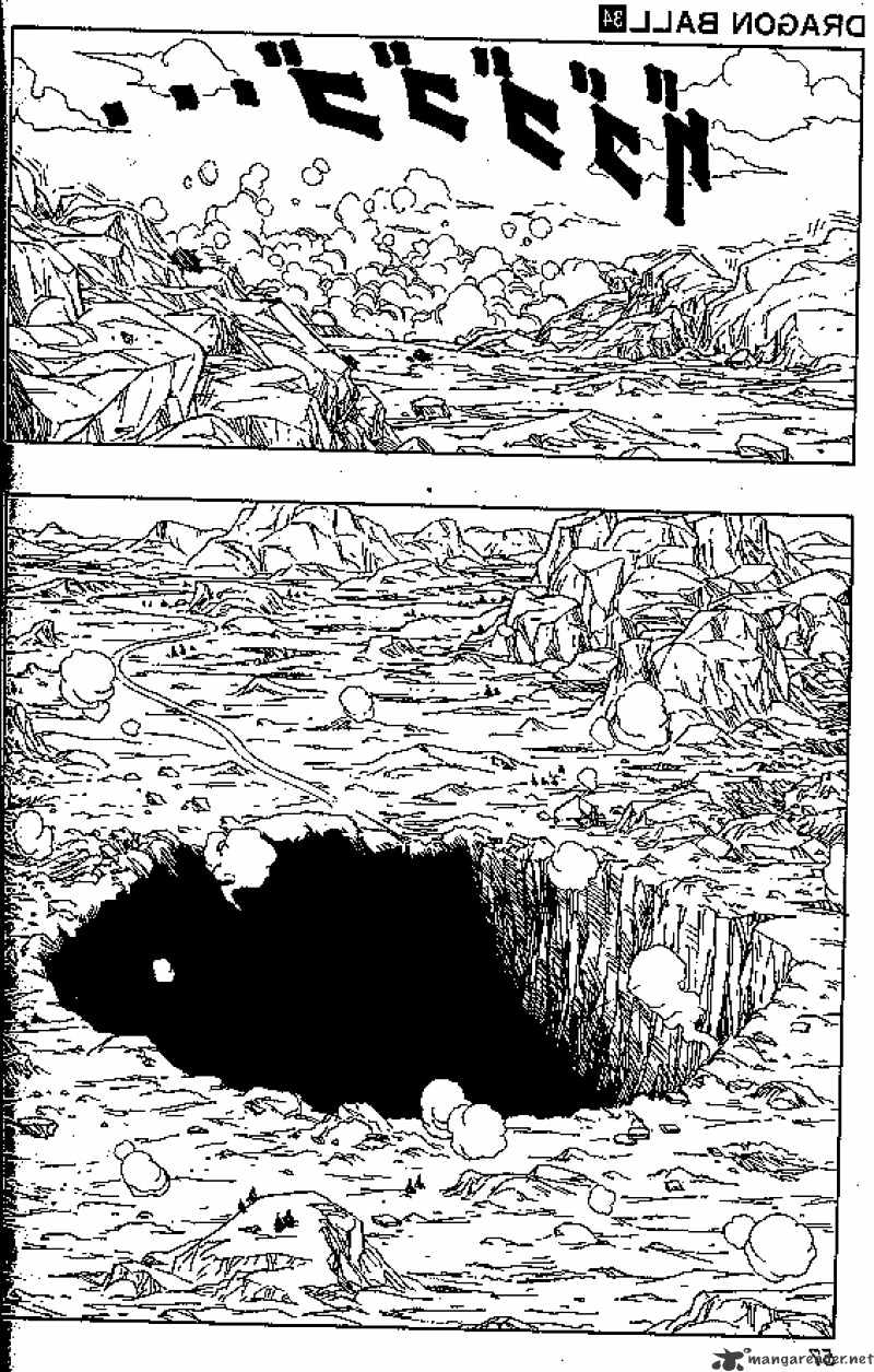 Page 8 of Chapter 401