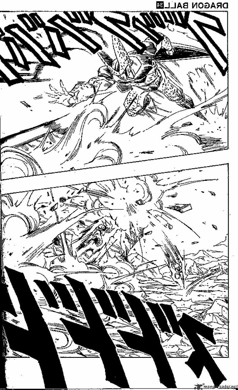 Page 12 of Chapter 401