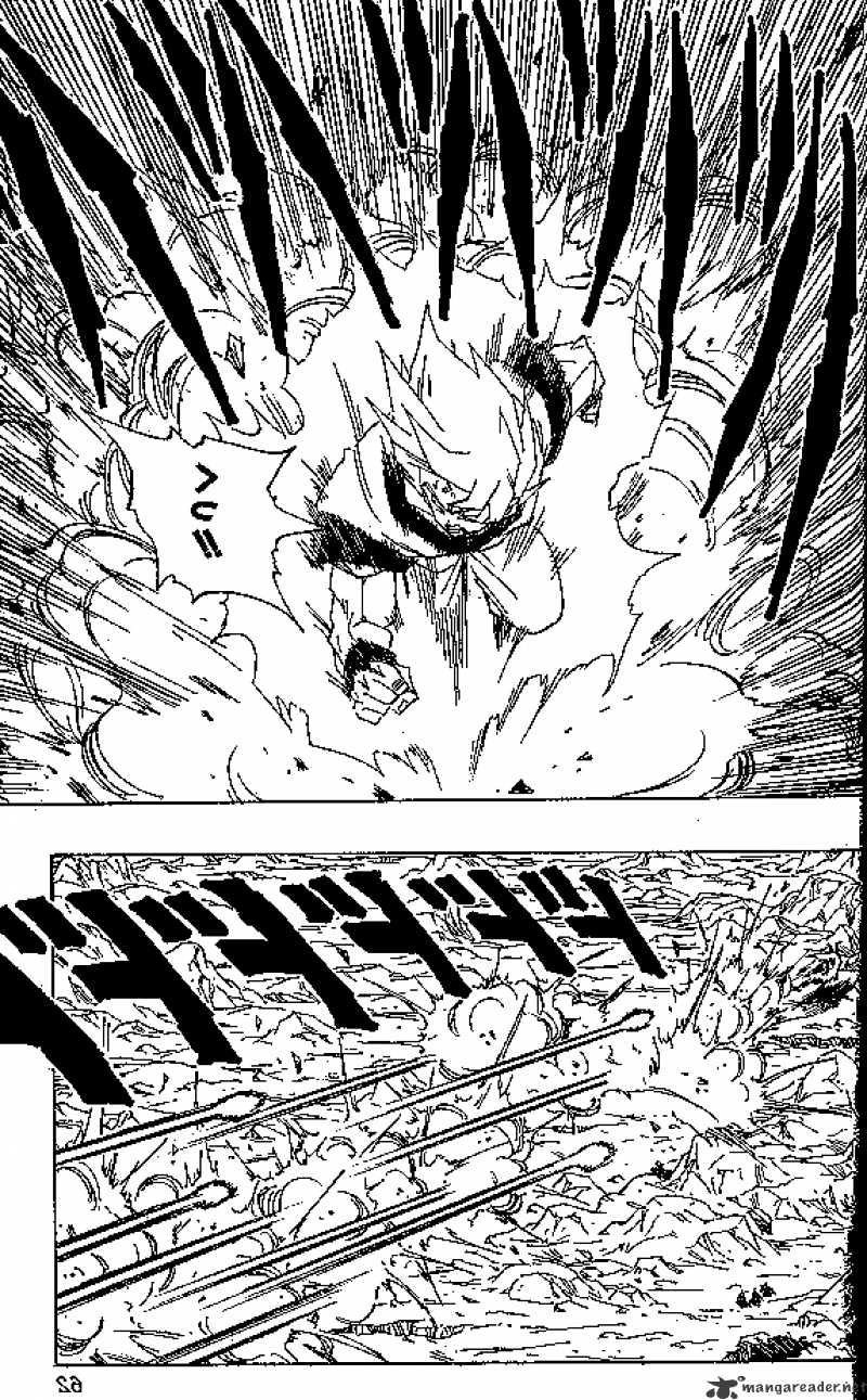 Page 13 of Chapter 401
