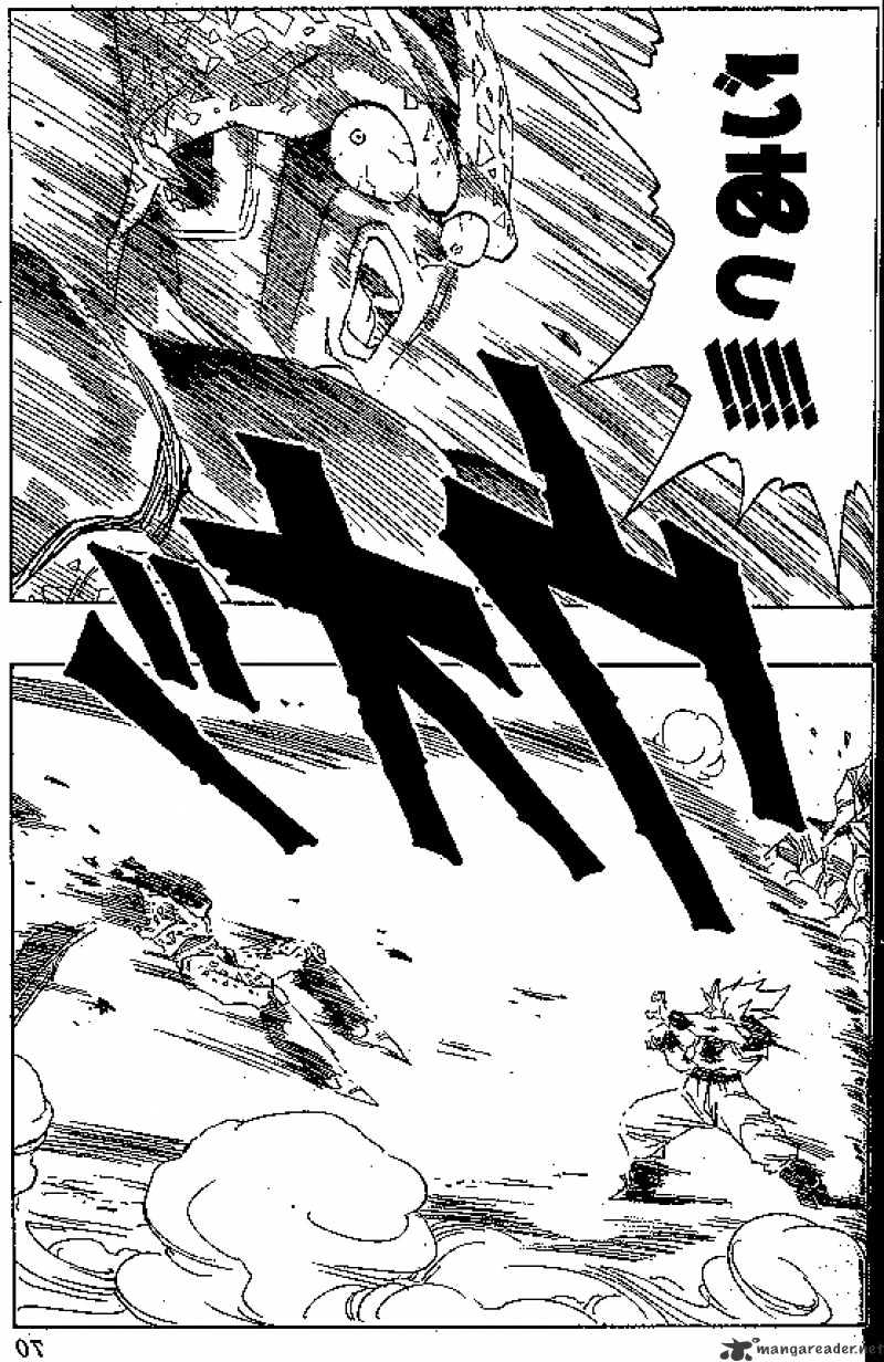 Page 6 of Chapter 402