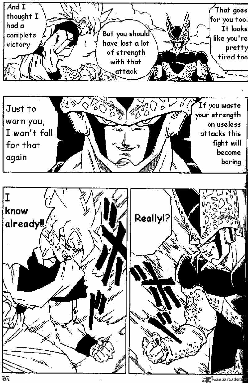 Page 12 of Chapter 402