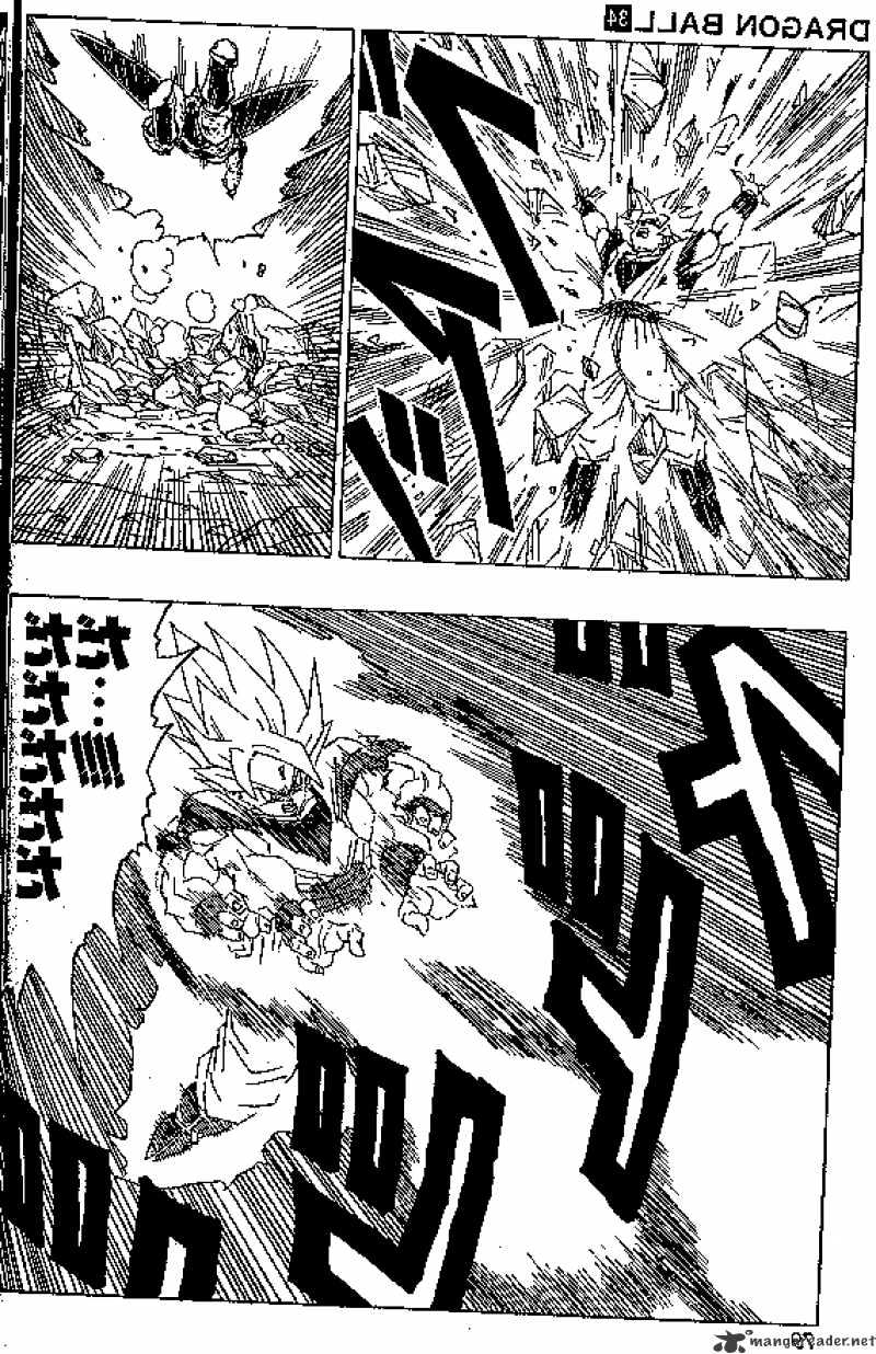 Page 2 of Chapter 403