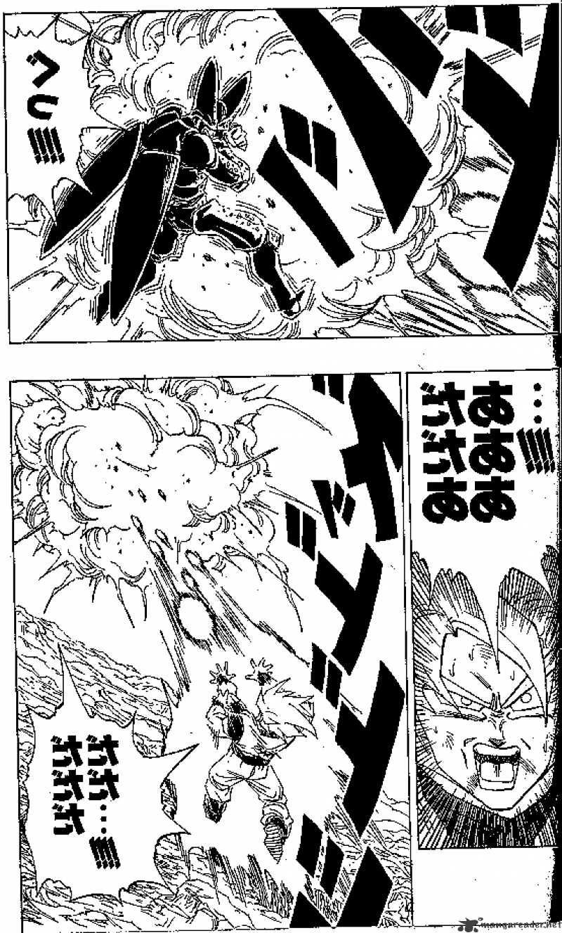 Page 3 of Chapter 403