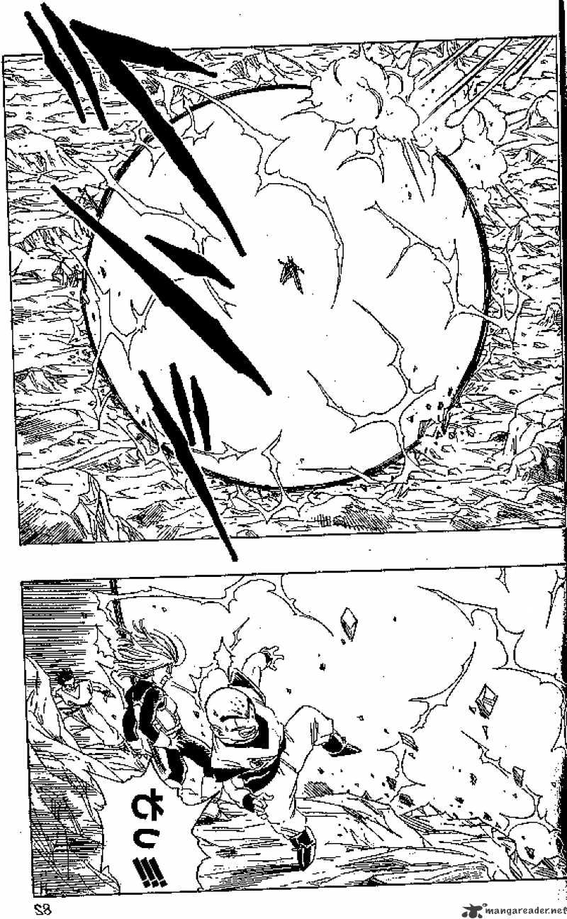 Page 5 of Chapter 403