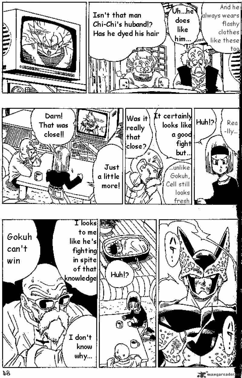 Page 7 of Chapter 403