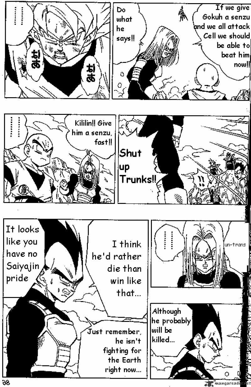Page 9 of Chapter 403