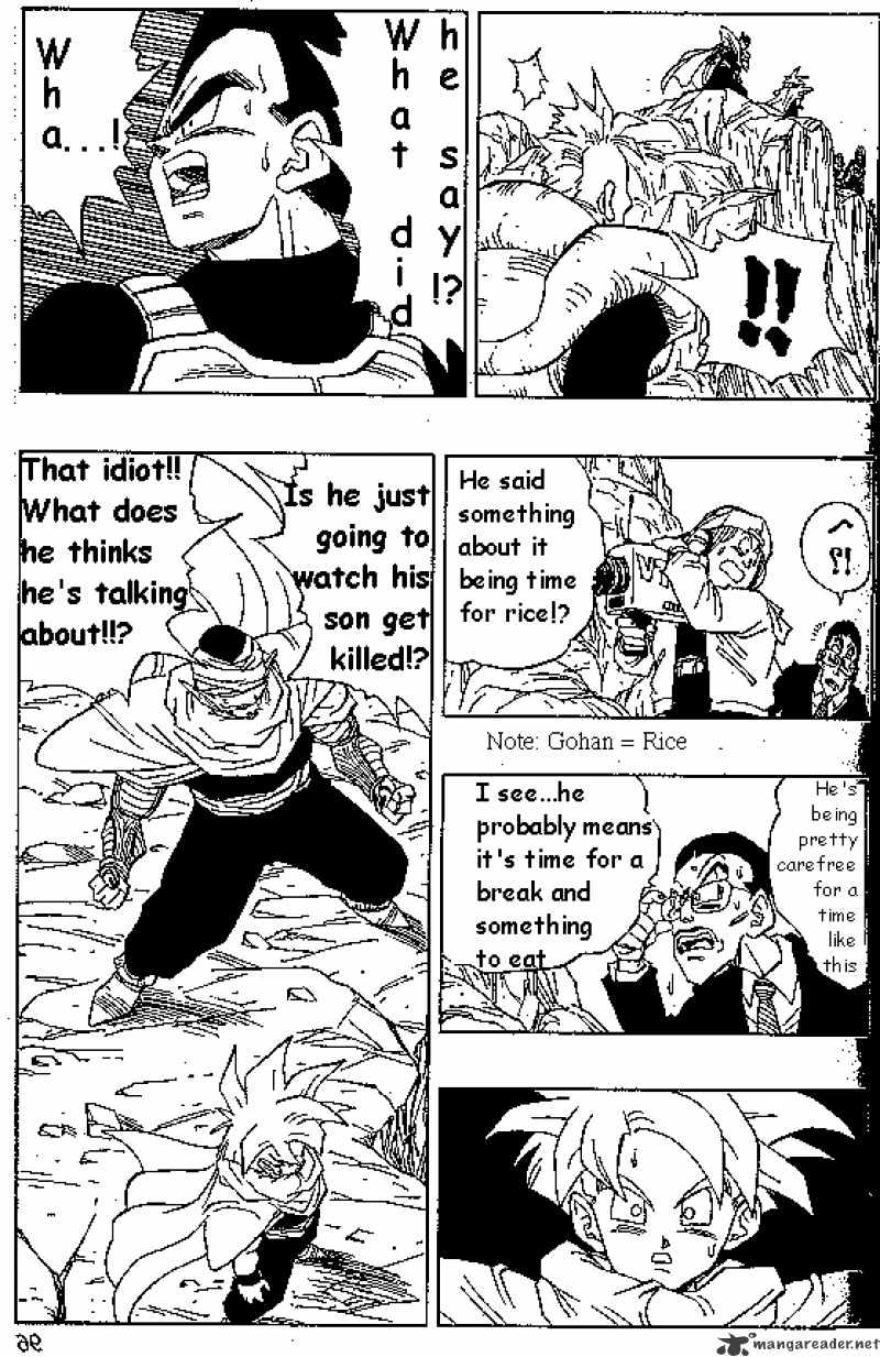 Page 5 of Chapter 404