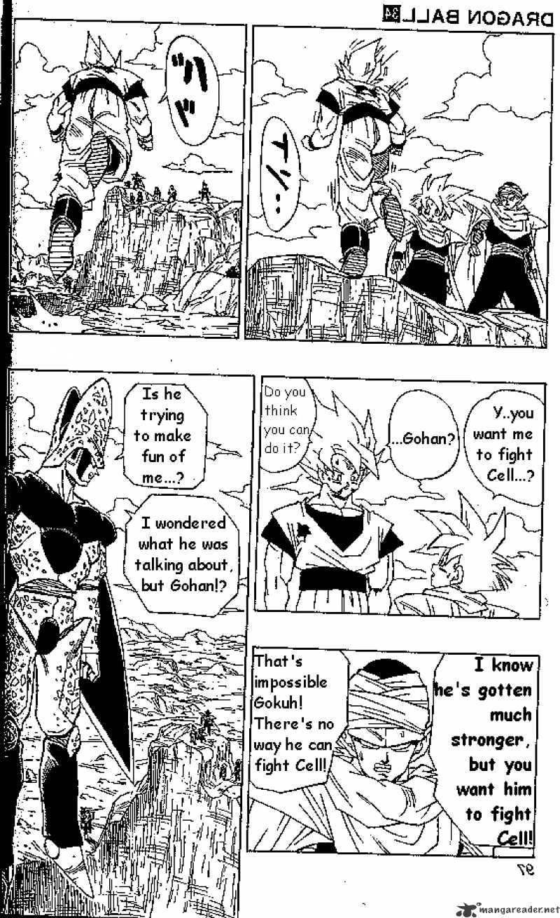 Page 6 of Chapter 404