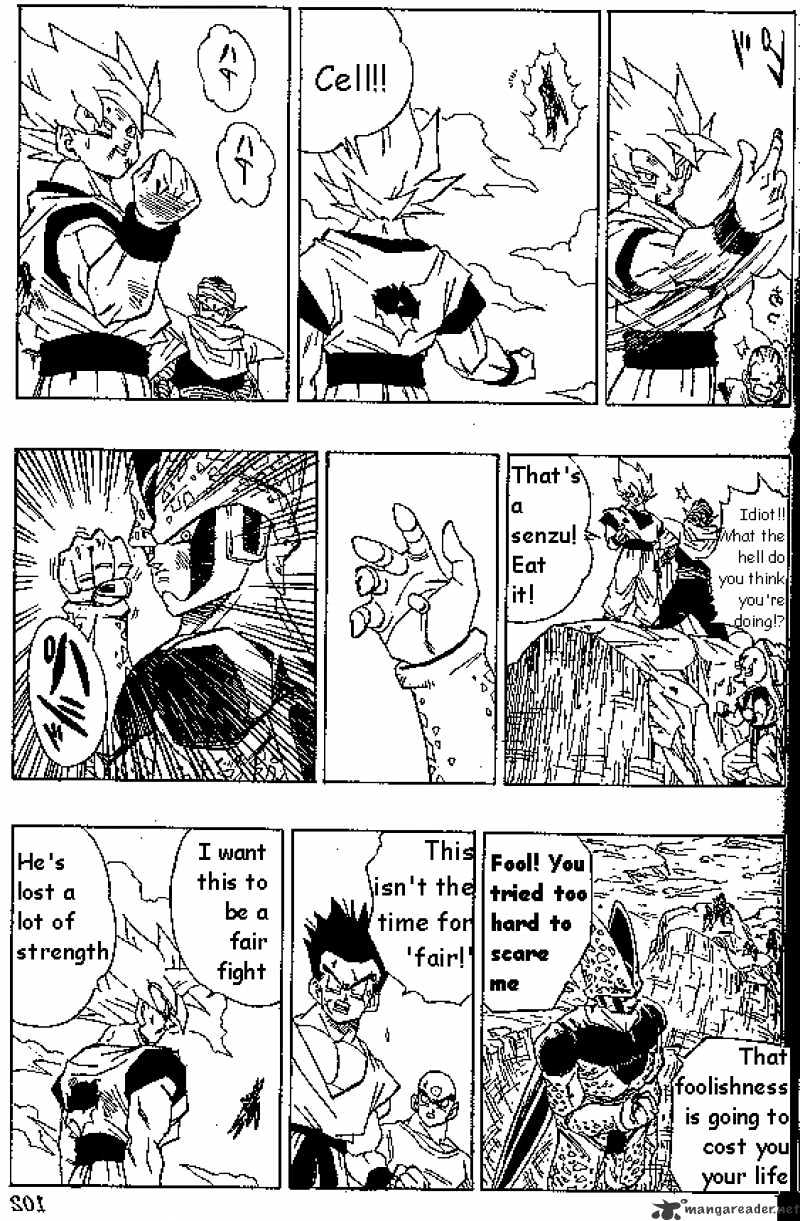 Page 11 of Chapter 404