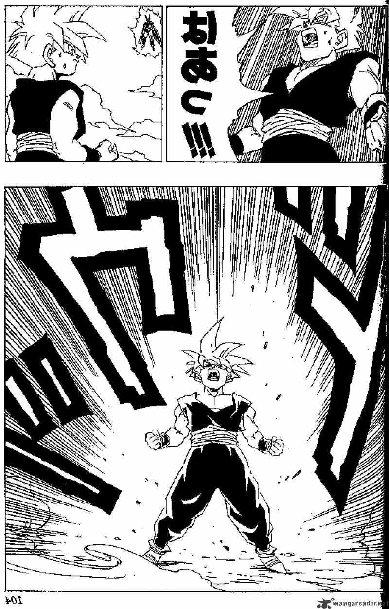 Page 13 of Chapter 404
