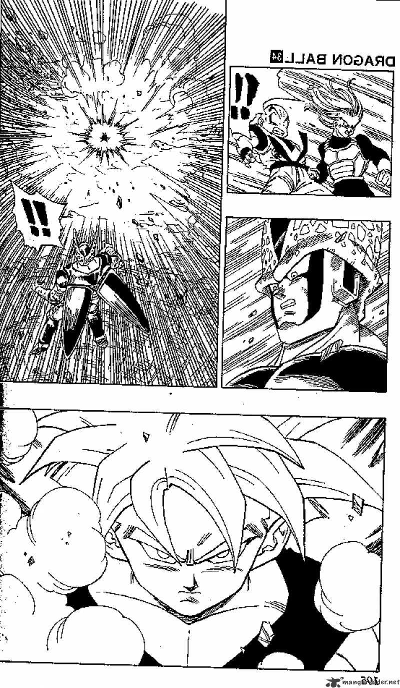 Page 14 of Chapter 404