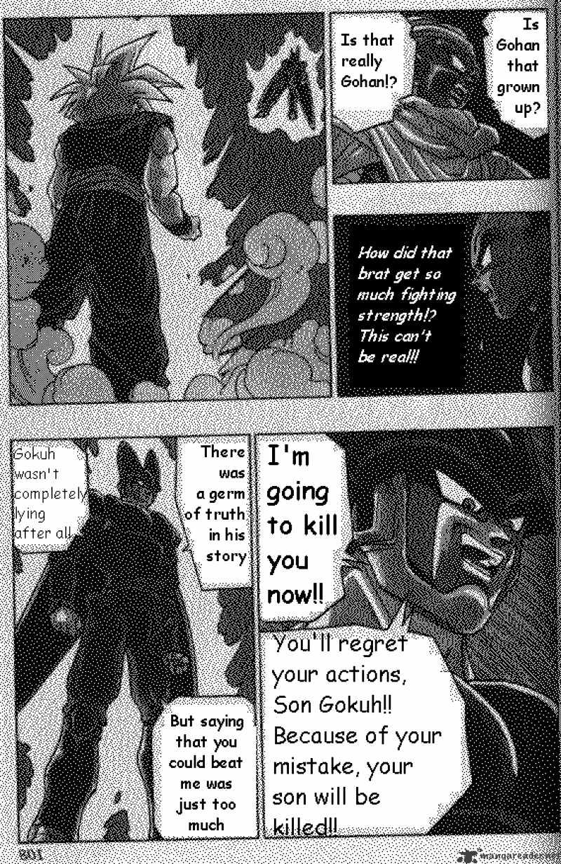Page 3 of Chapter 405