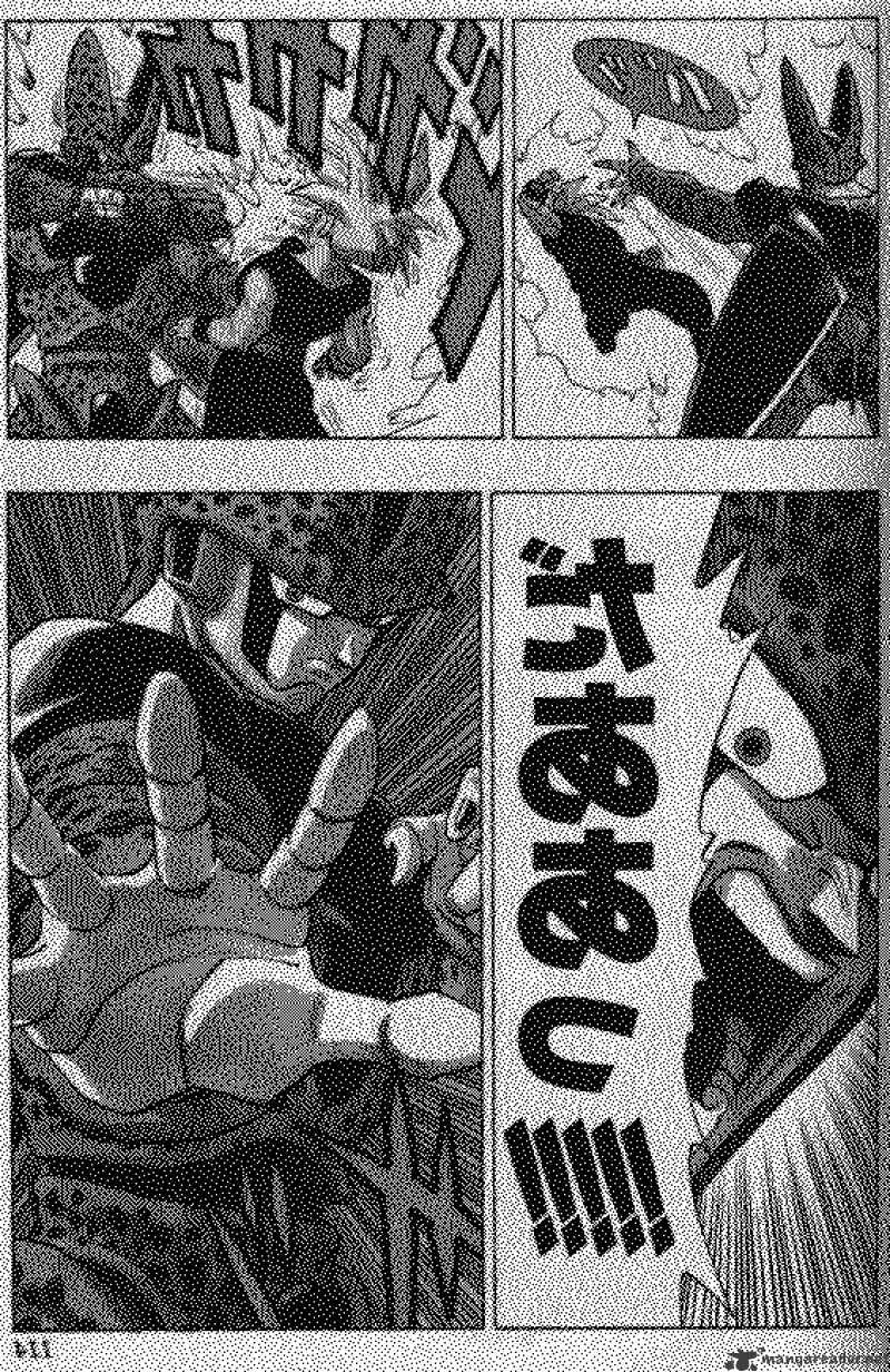 Page 9 of Chapter 405