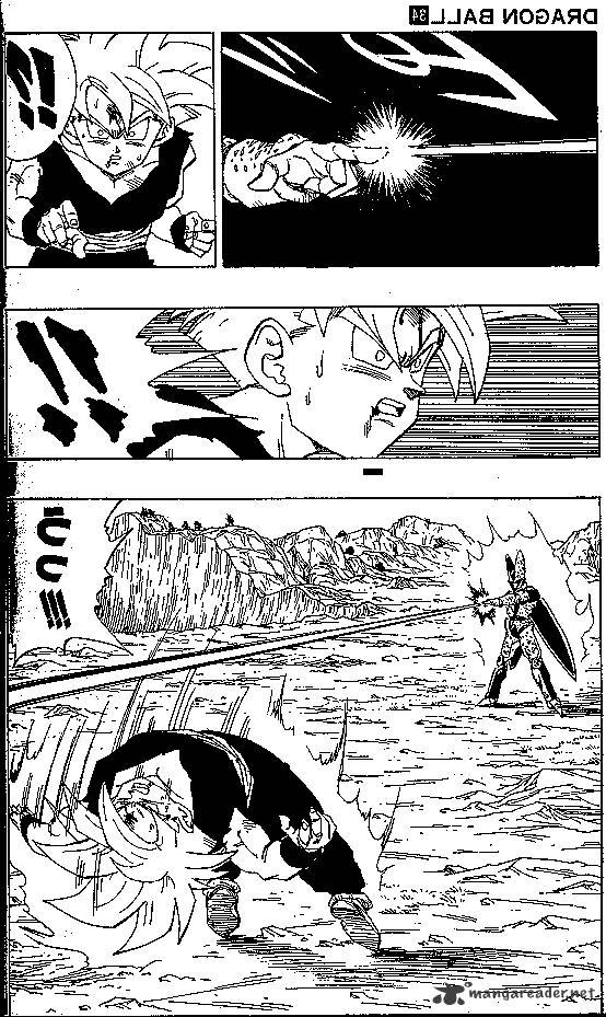 Page 7 of Chapter 406