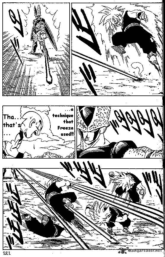 Page 8 of Chapter 406