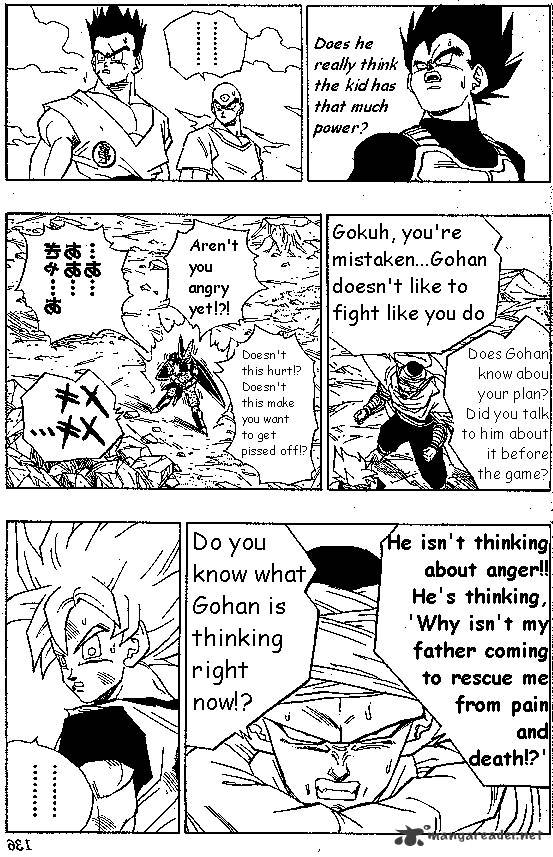 Page 12 of Chapter 406