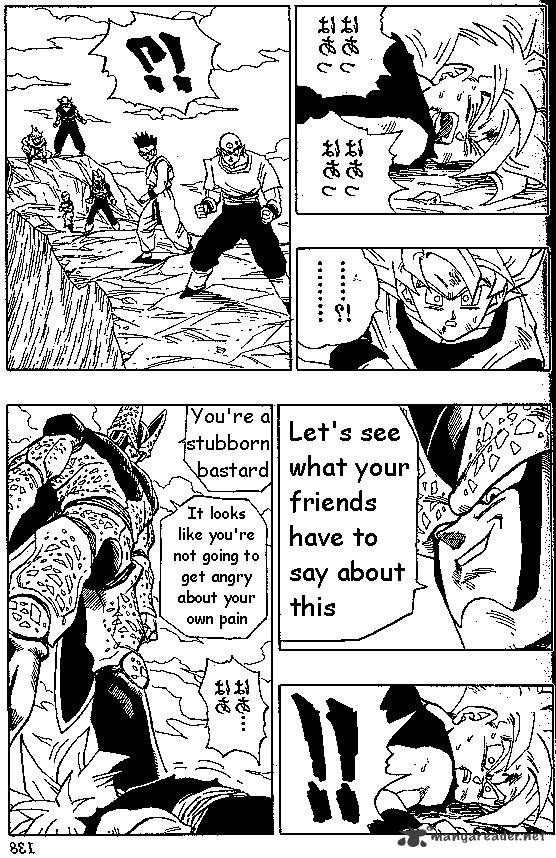 Page 14 of Chapter 406