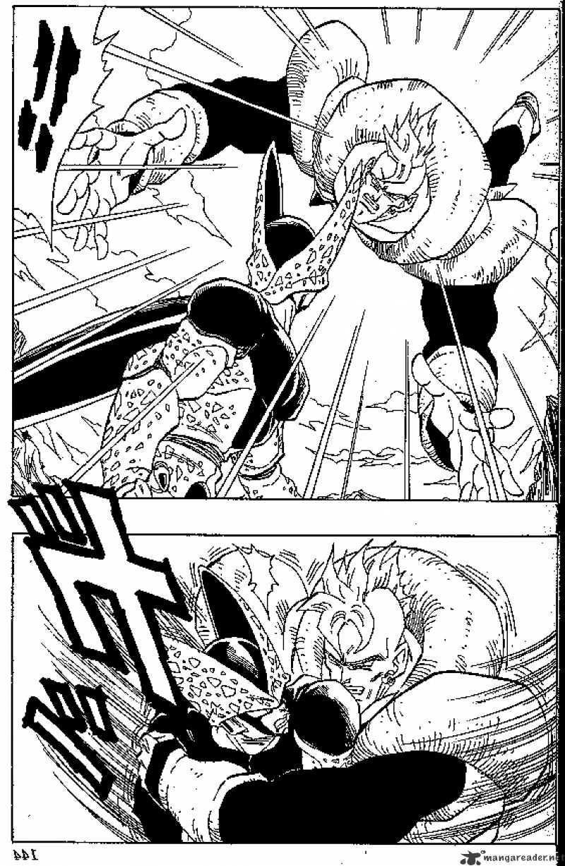 Page 5 of Chapter 407