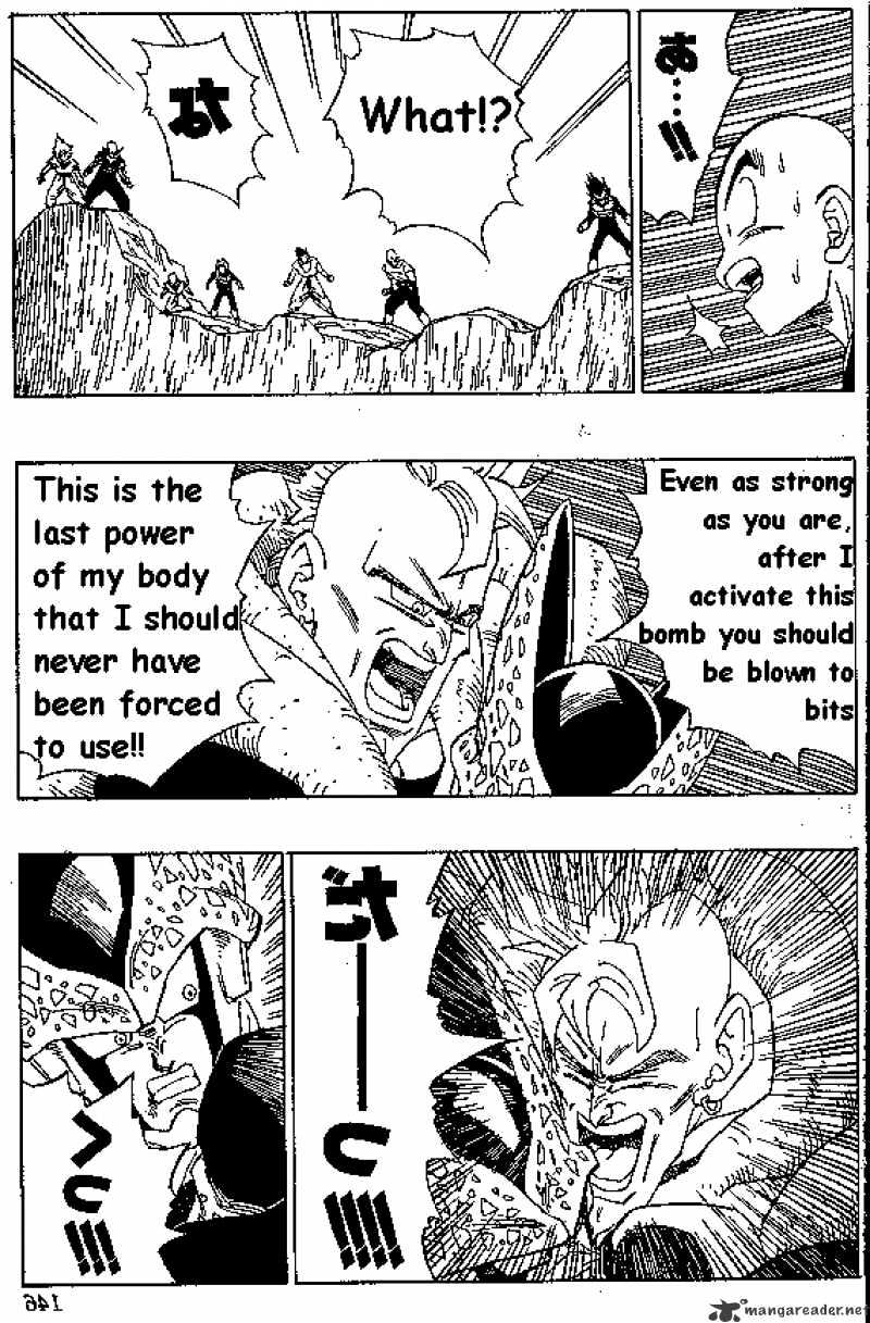 Page 7 of Chapter 407