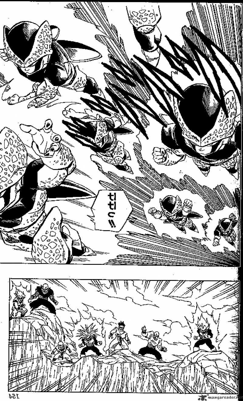 Page 1 of Chapter 408