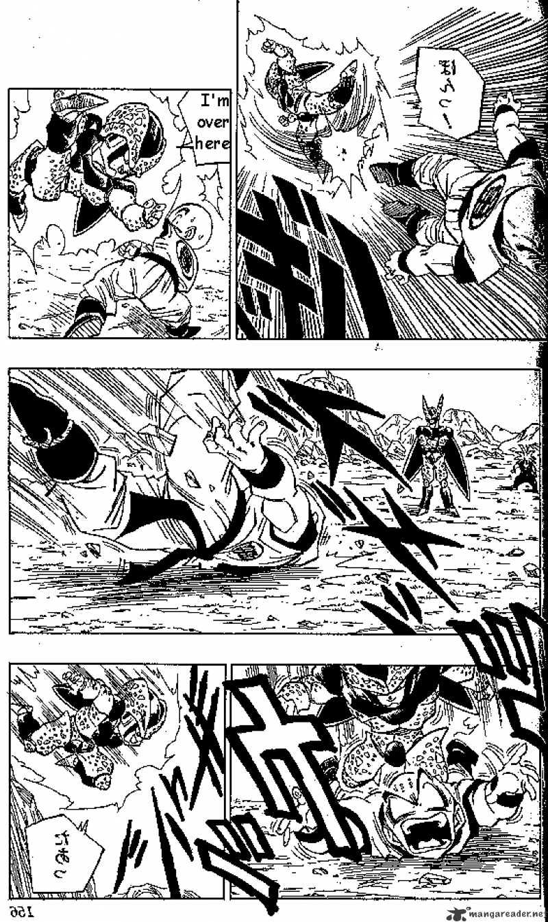 Page 3 of Chapter 408