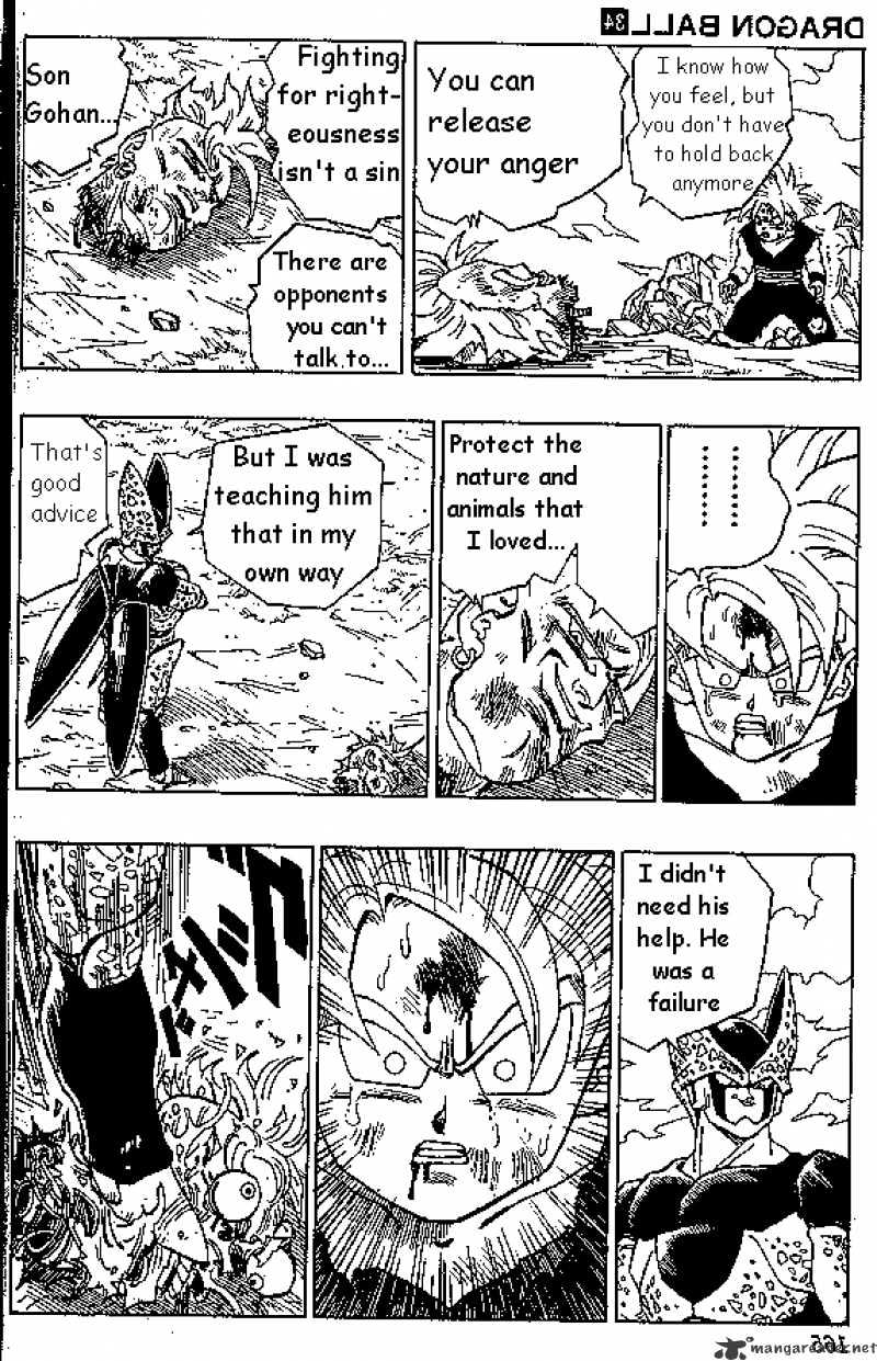 Page 12 of Chapter 408