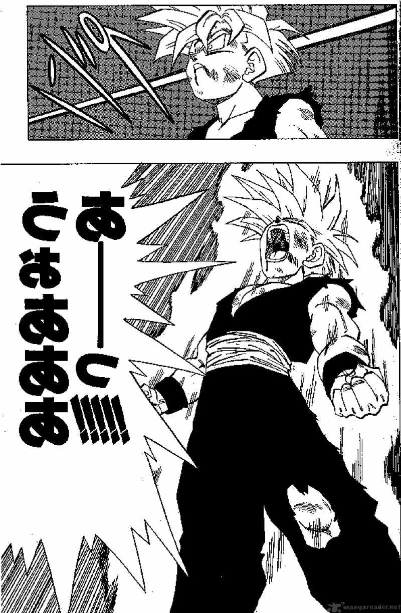 Page 13 of Chapter 408