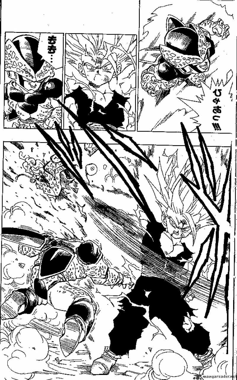 Page 6 of Chapter 409