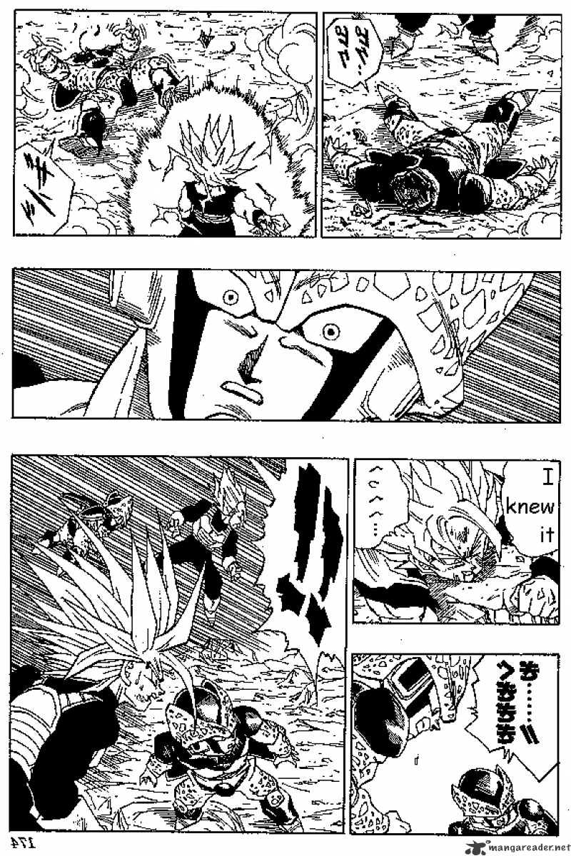 Page 7 of Chapter 409