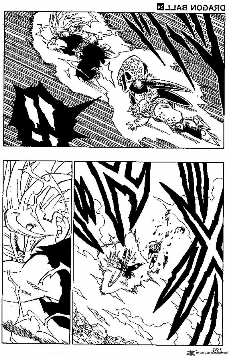 Page 12 of Chapter 409