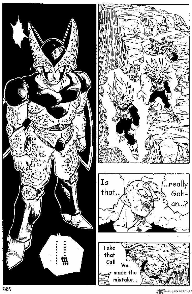 Page 13 of Chapter 409