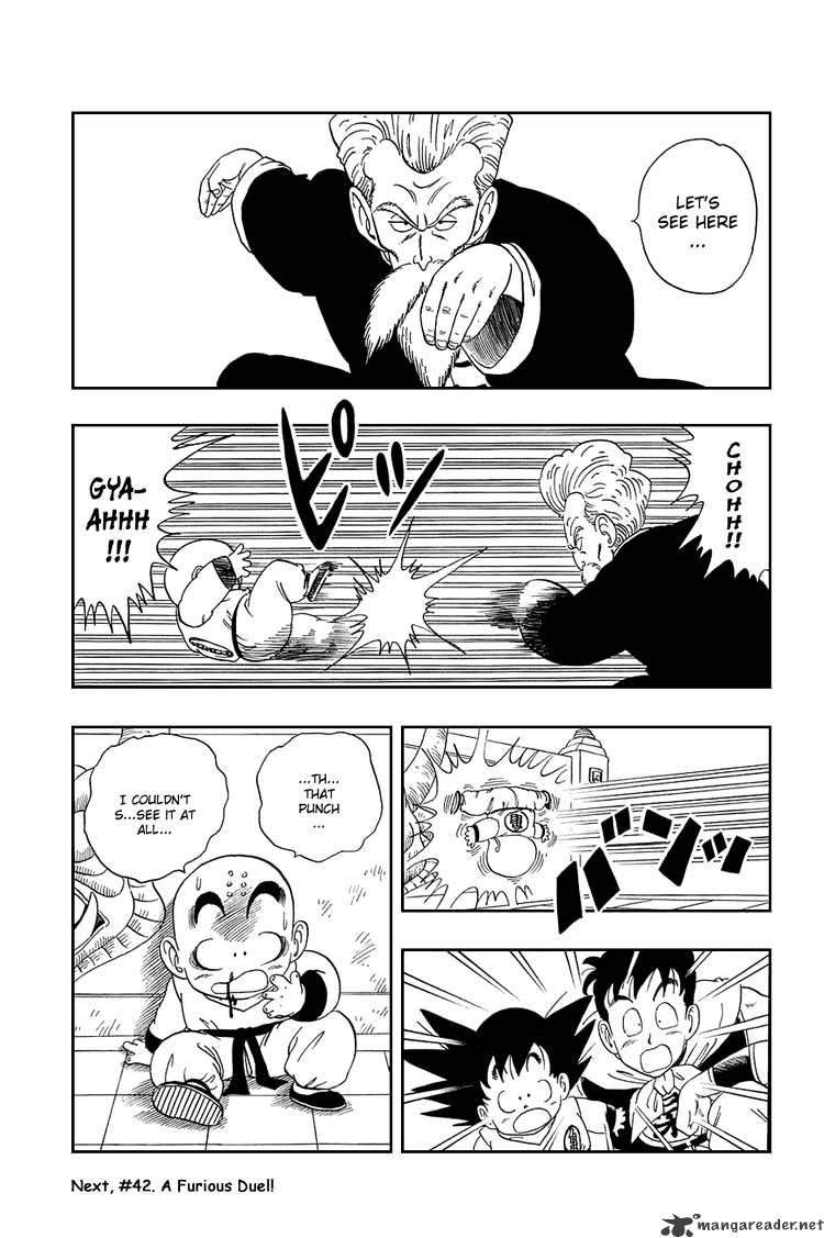 Page 15 of Chapter 41