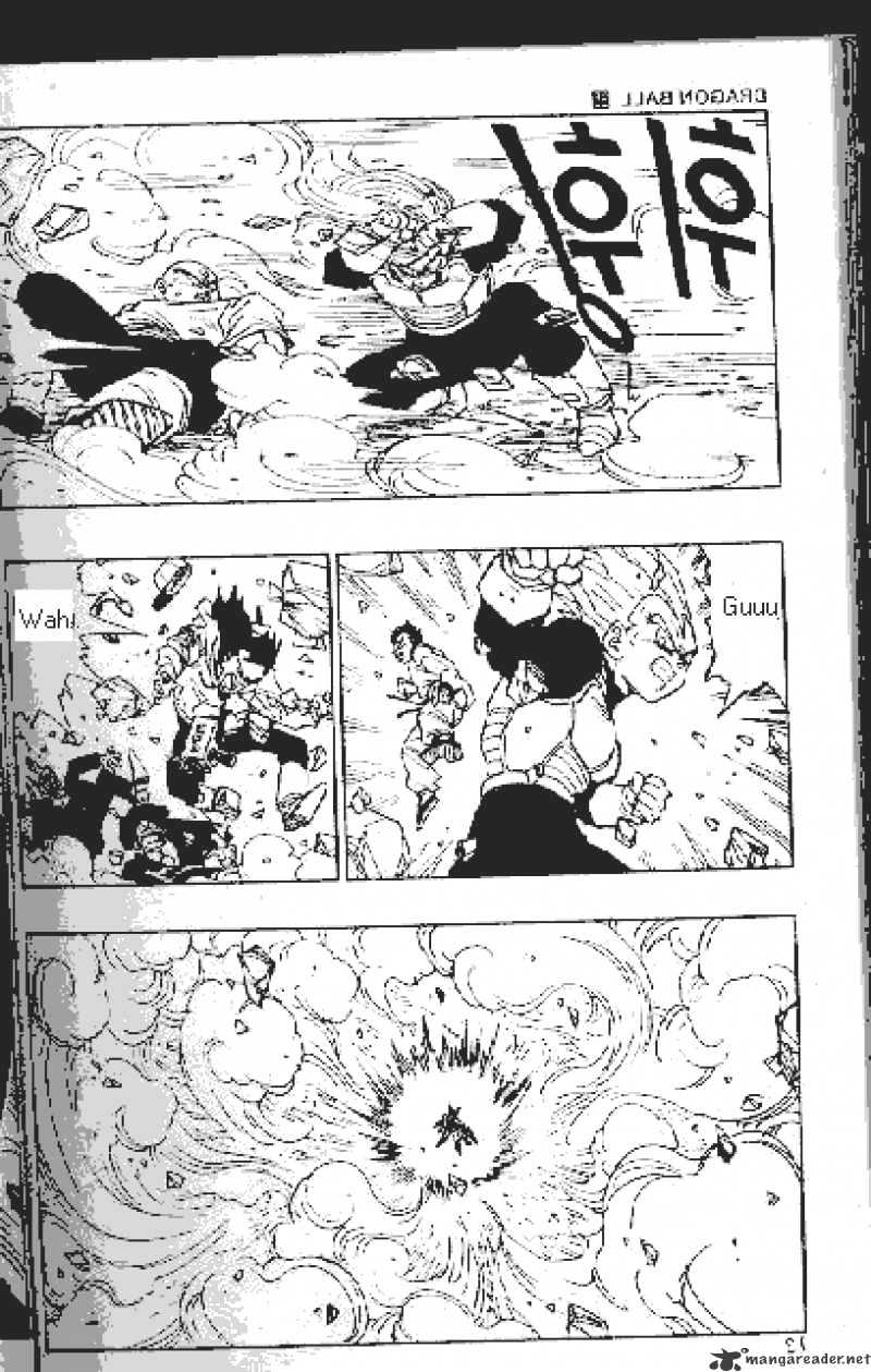Page 6 of Chapter 410