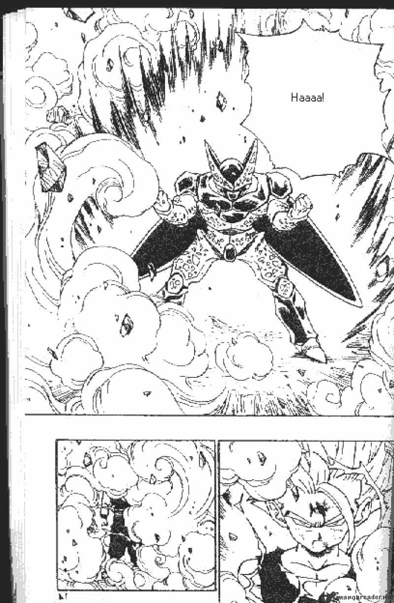 Page 7 of Chapter 410