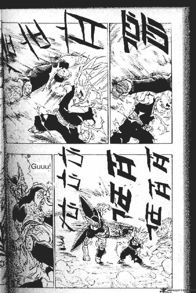 Page 3 of Chapter 411