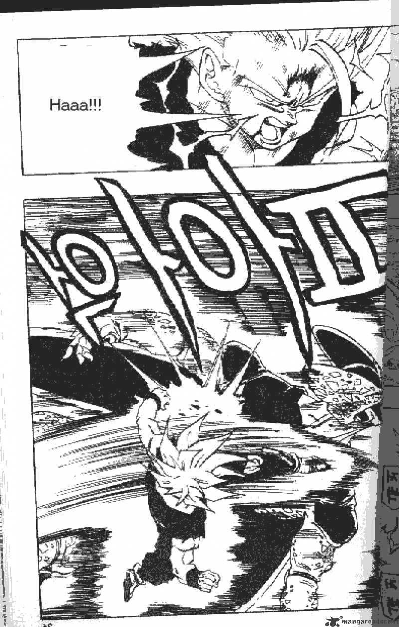 Page 4 of Chapter 411