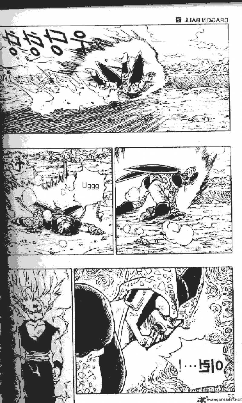 Page 5 of Chapter 411
