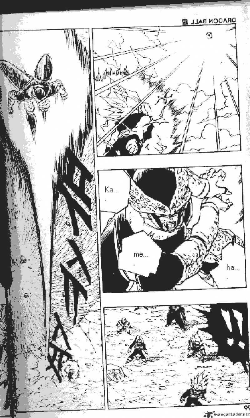 Page 7 of Chapter 411