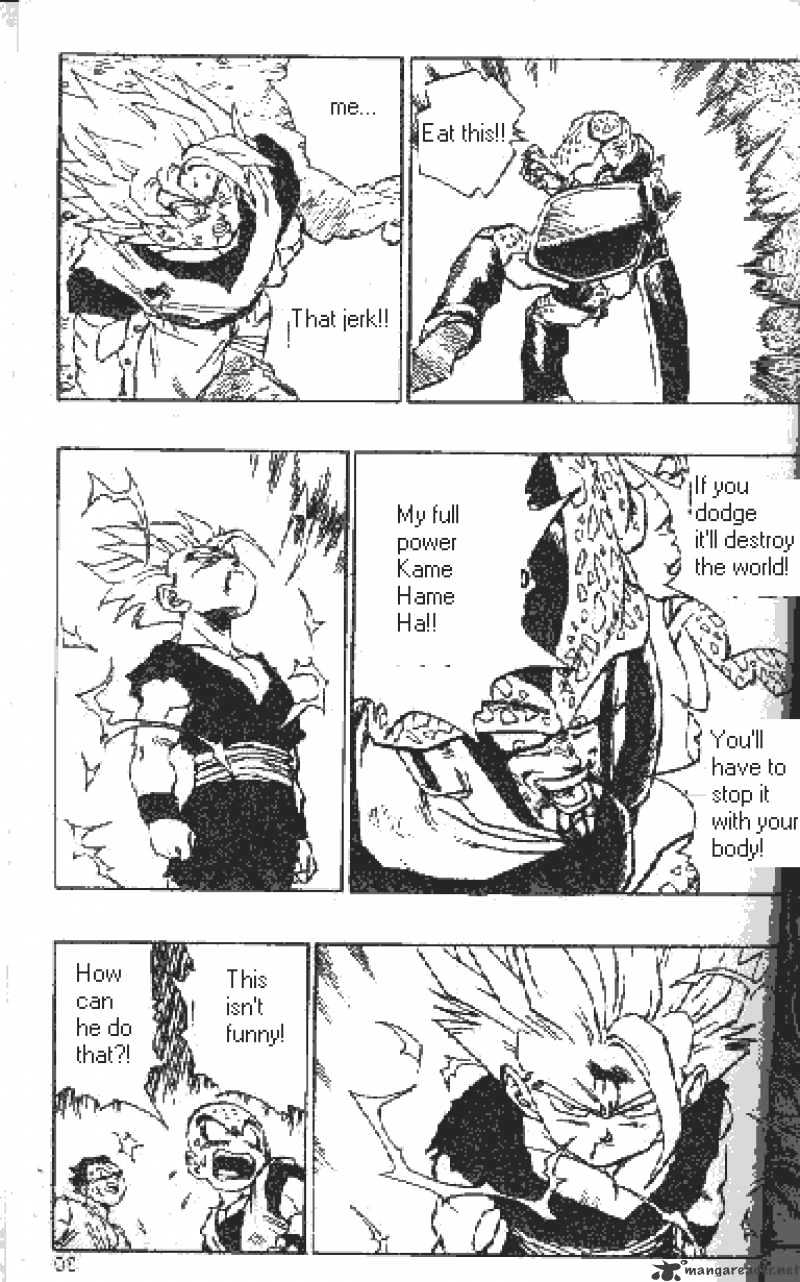 Page 8 of Chapter 411