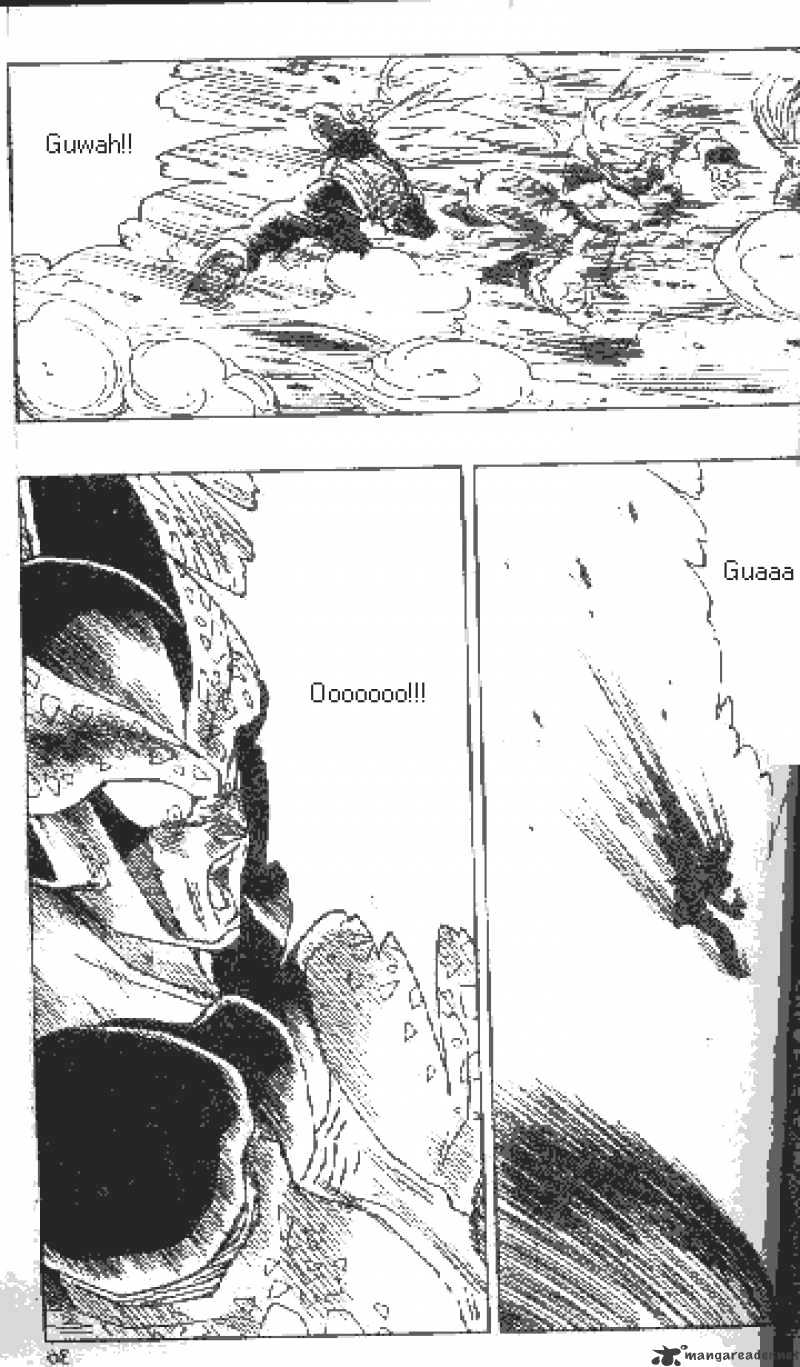 Page 14 of Chapter 411