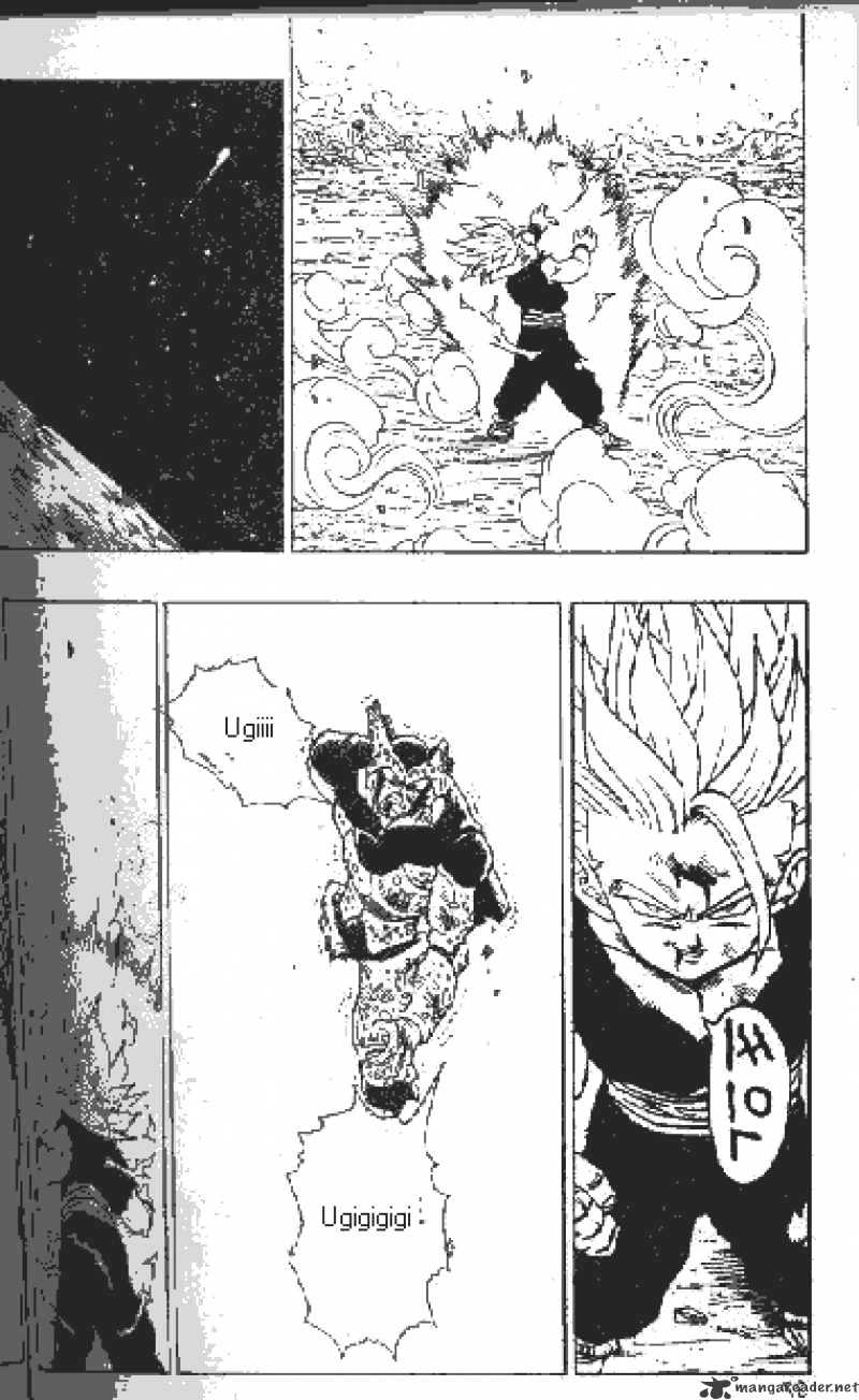 Page 15 of Chapter 411
