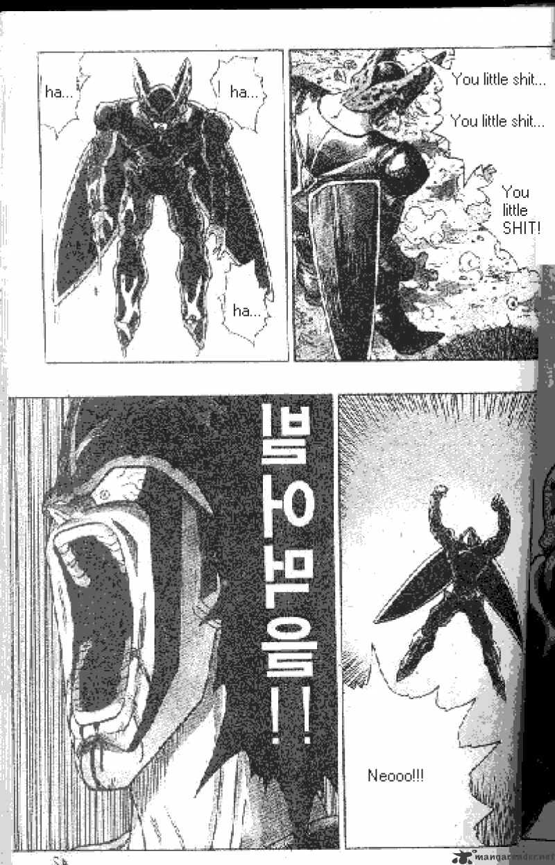 Page 4 of Chapter 412