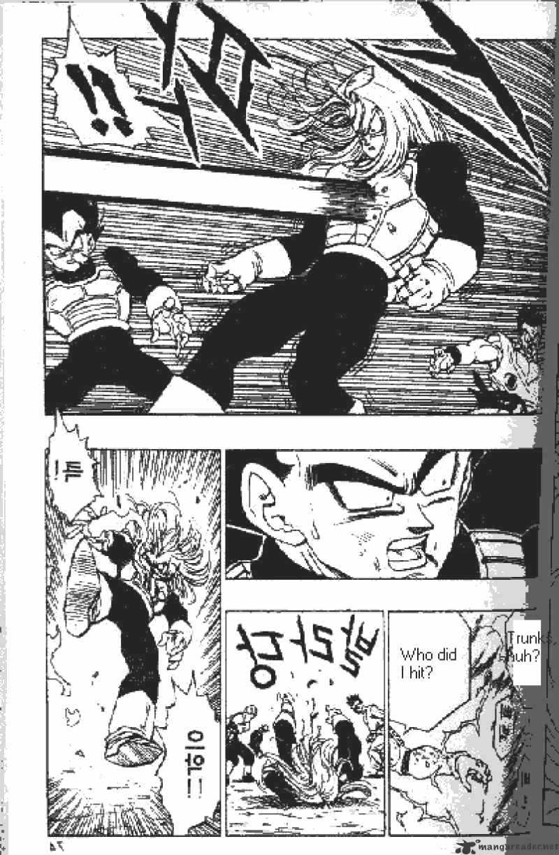 Page 7 of Chapter 414