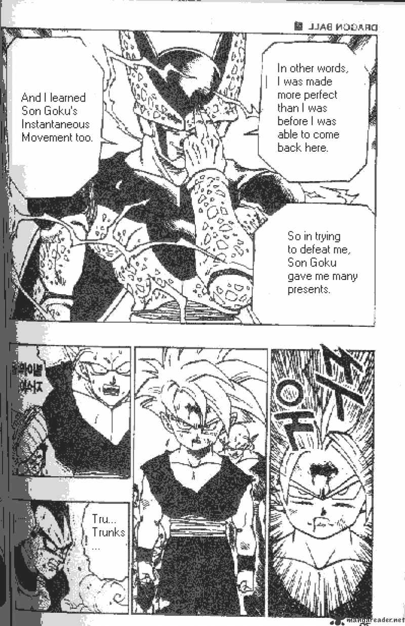 Page 12 of Chapter 414