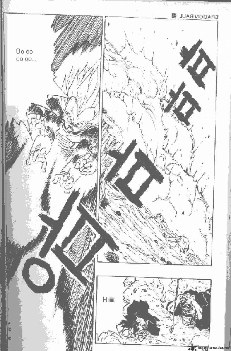 Page 7 of Chapter 415
