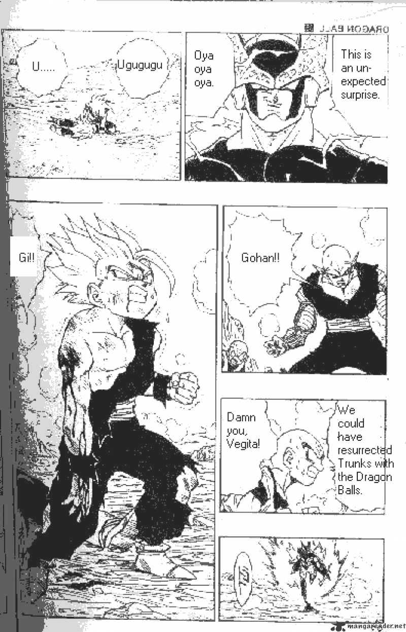 Page 13 of Chapter 415