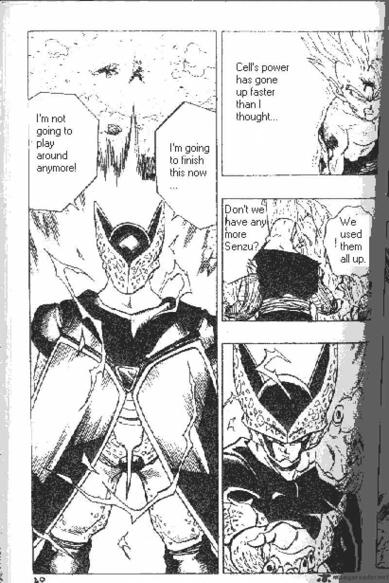 Page 14 of Chapter 415